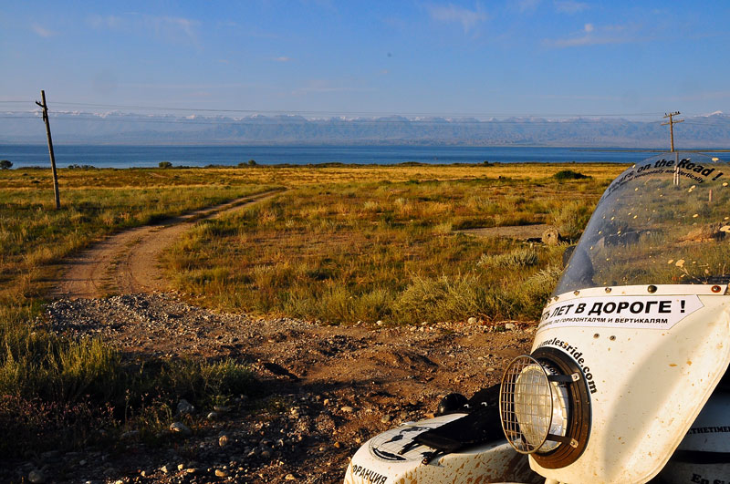 Kyrgyzstan, Asie Centrale